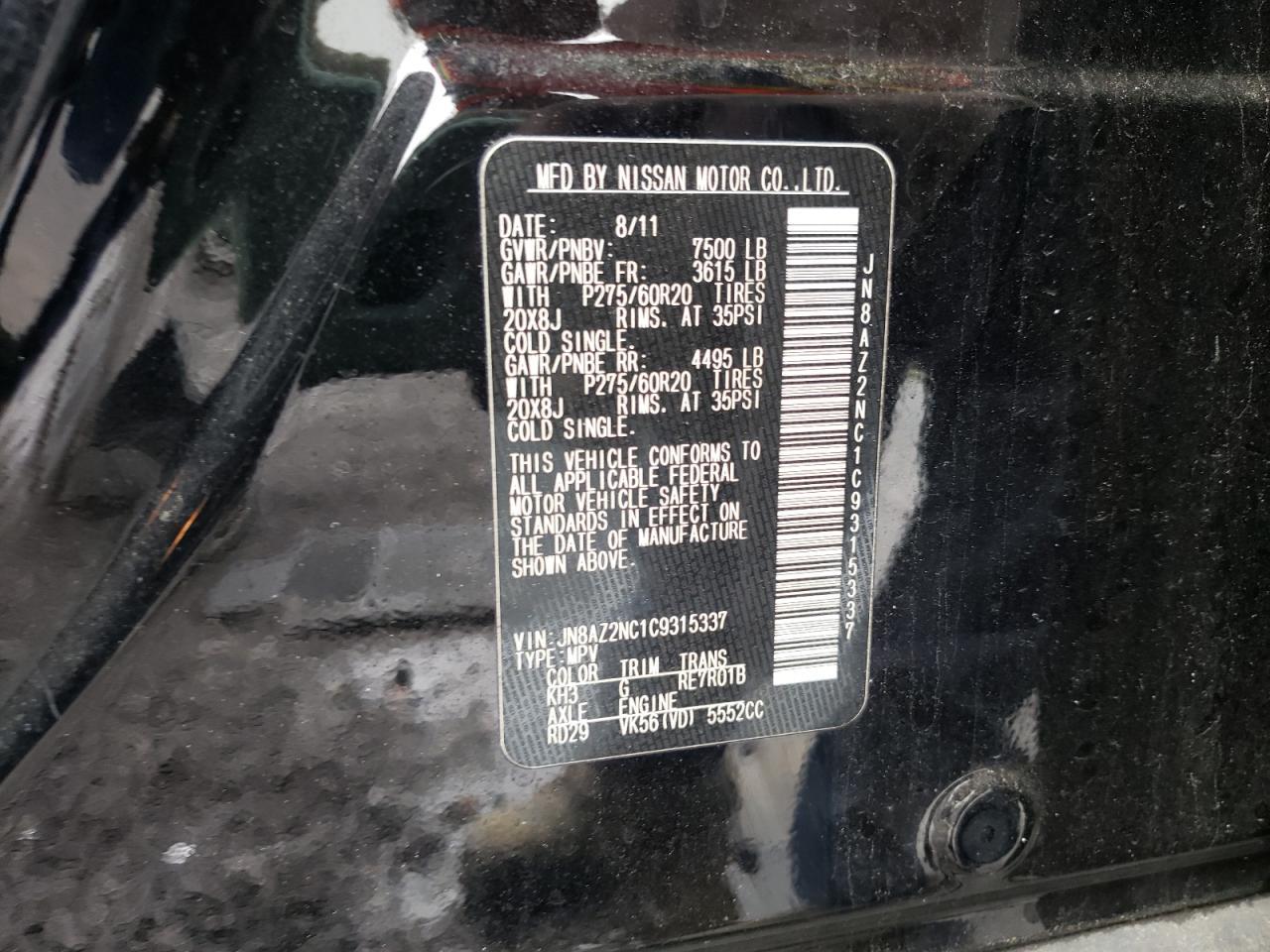 2012 INFINITI QX56