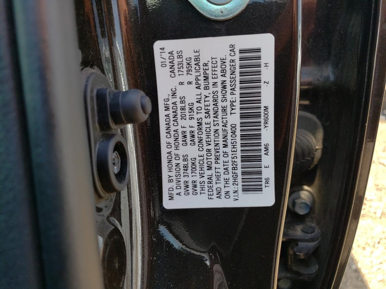 2014 HONDA CIVIC