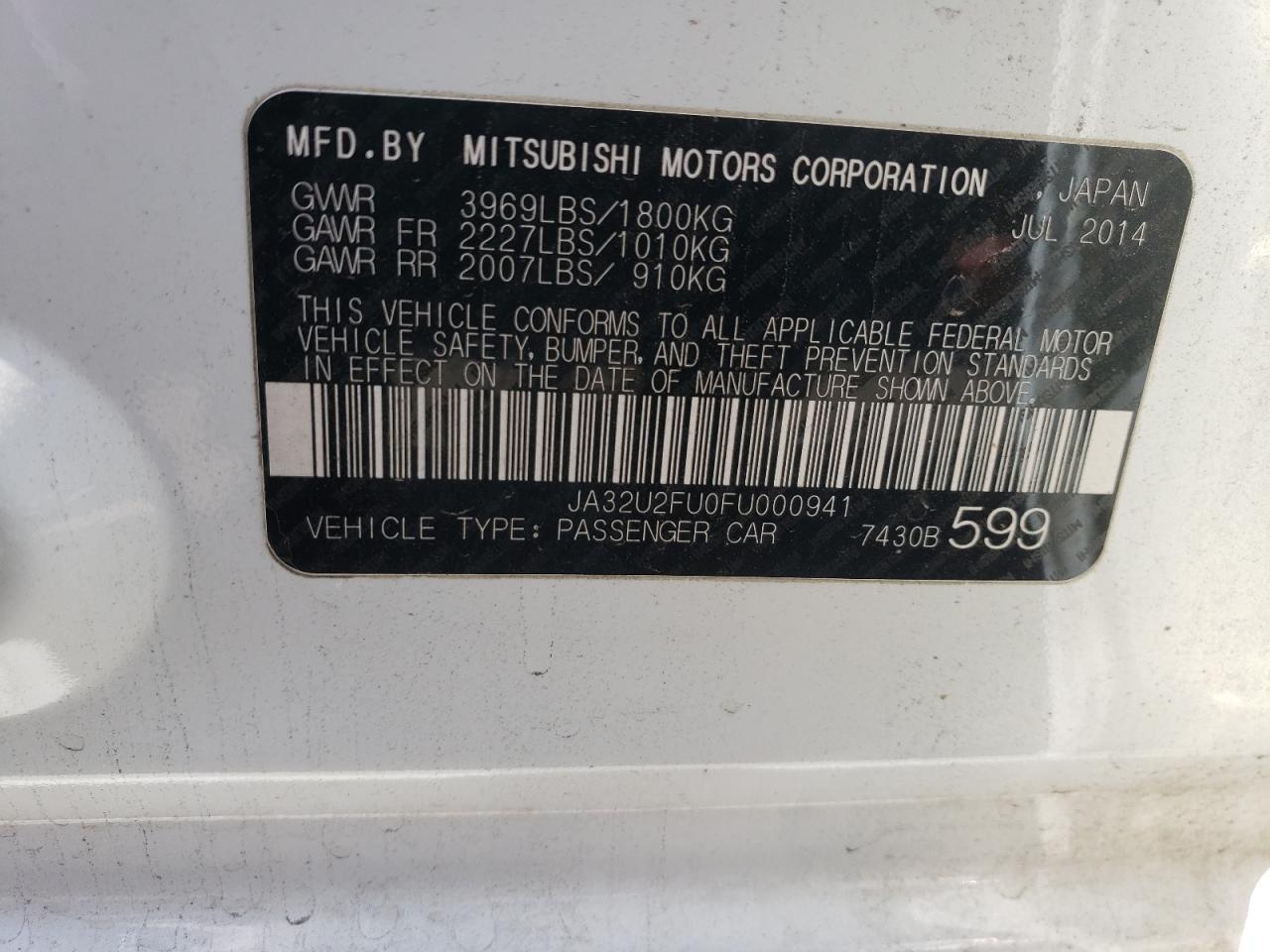 2015 MITSUBISHI LANCER
