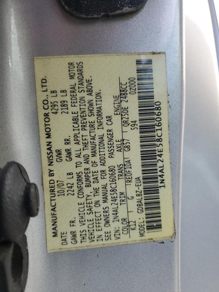 2008 NISSAN ALTIMA