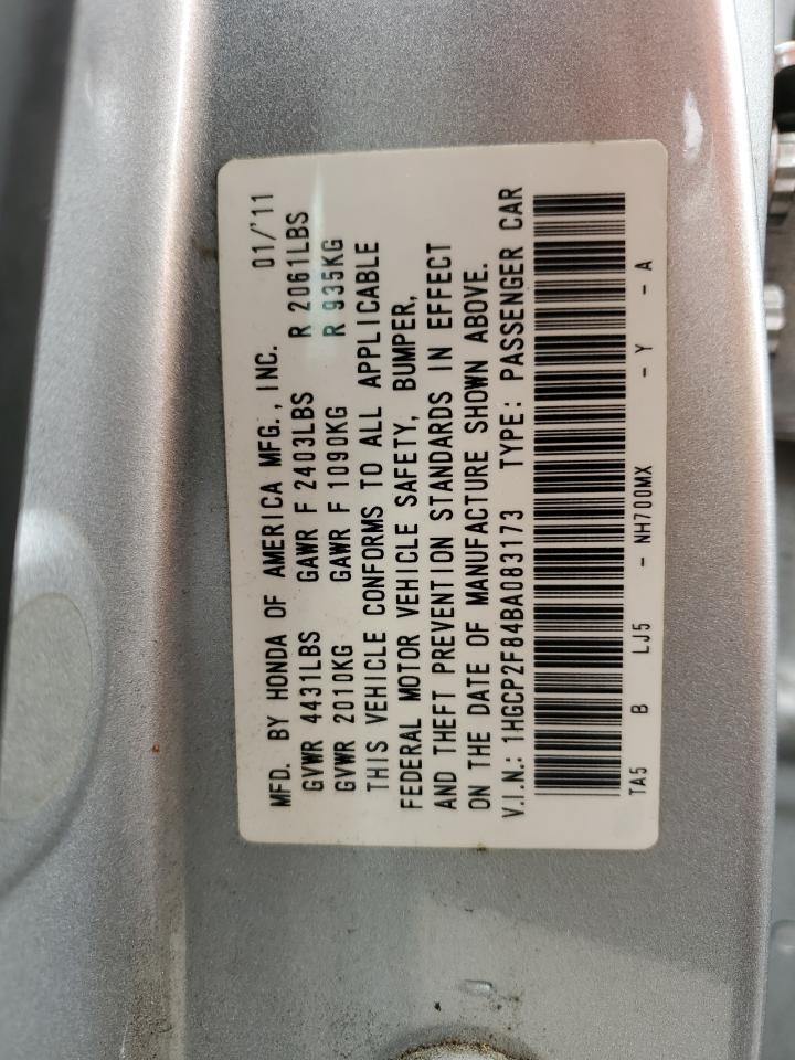 2011 HONDA ACCORD