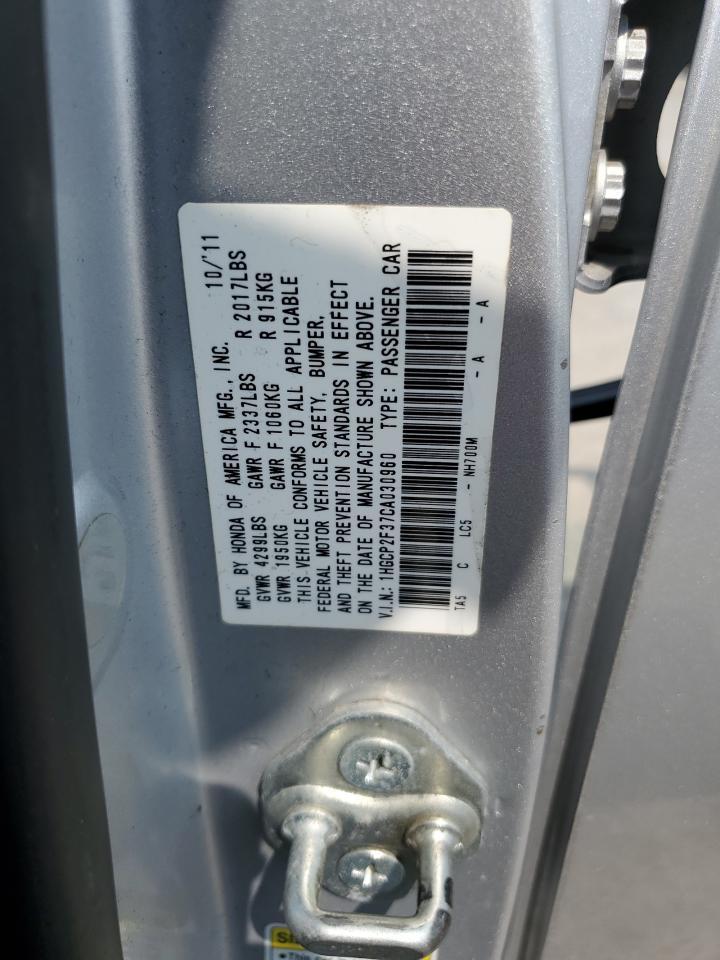 2012 HONDA ACCORD