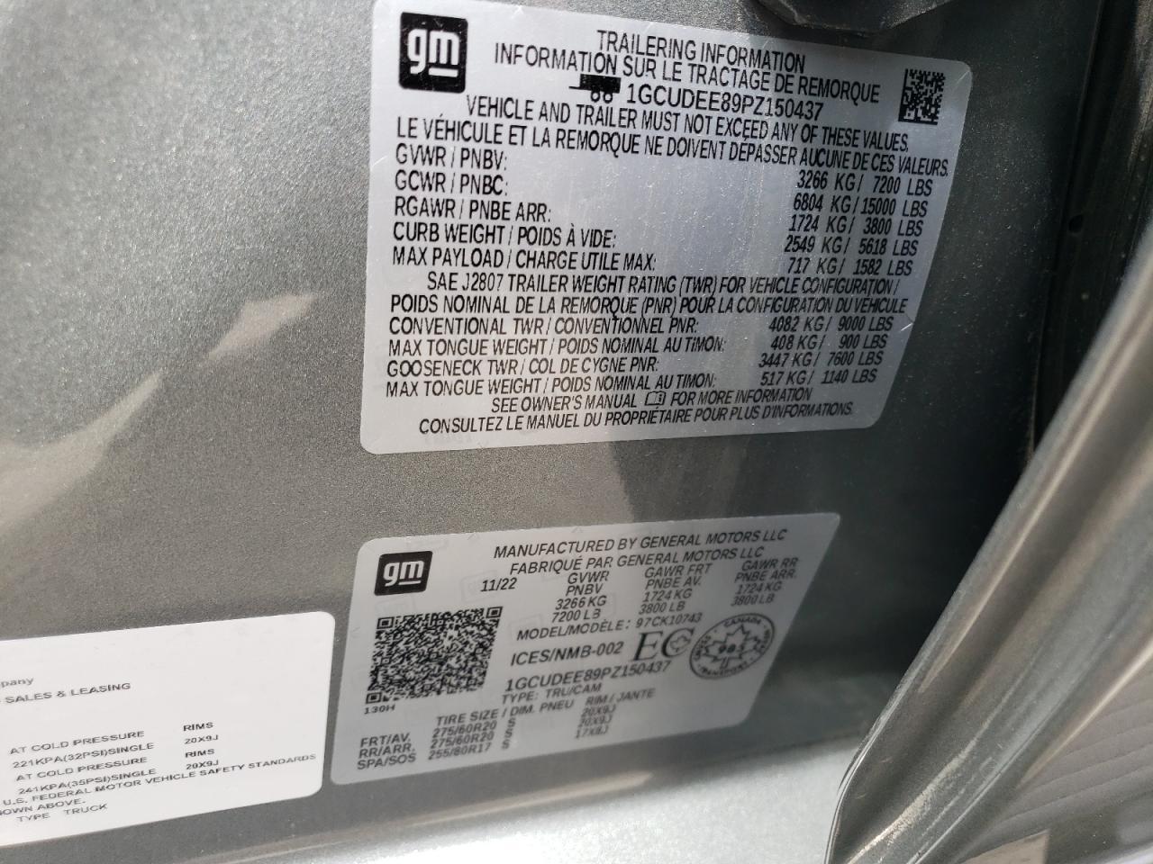 2023 CHEVROLET Silverado