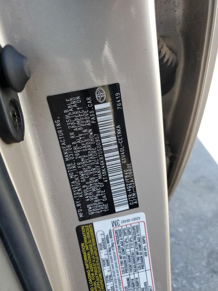 2007 TOYOTA CAMRY