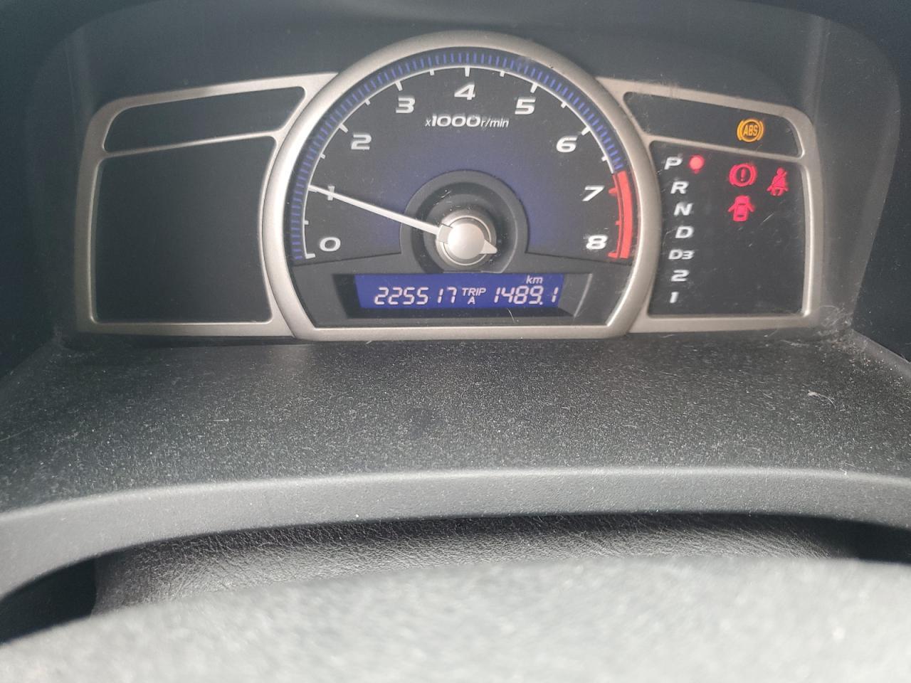 2007 HONDA CIVIC