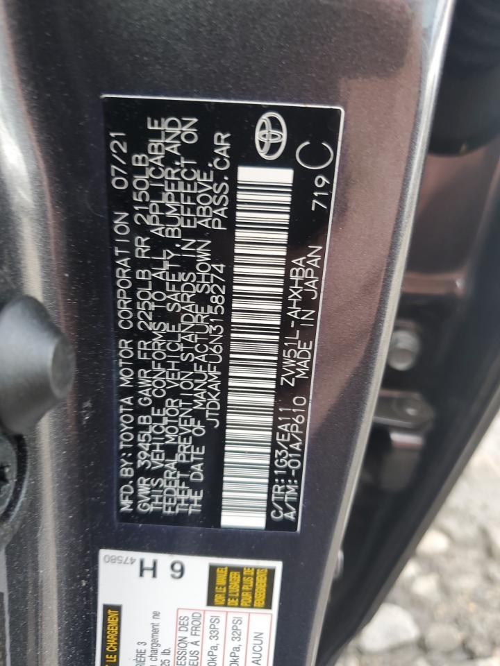 2022 TOYOTA PRIUS