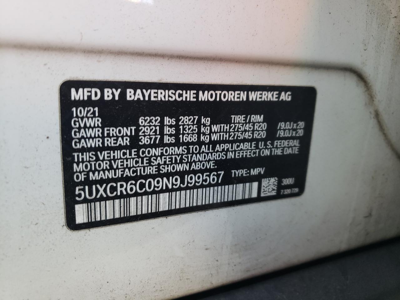 2022 BMW X5
