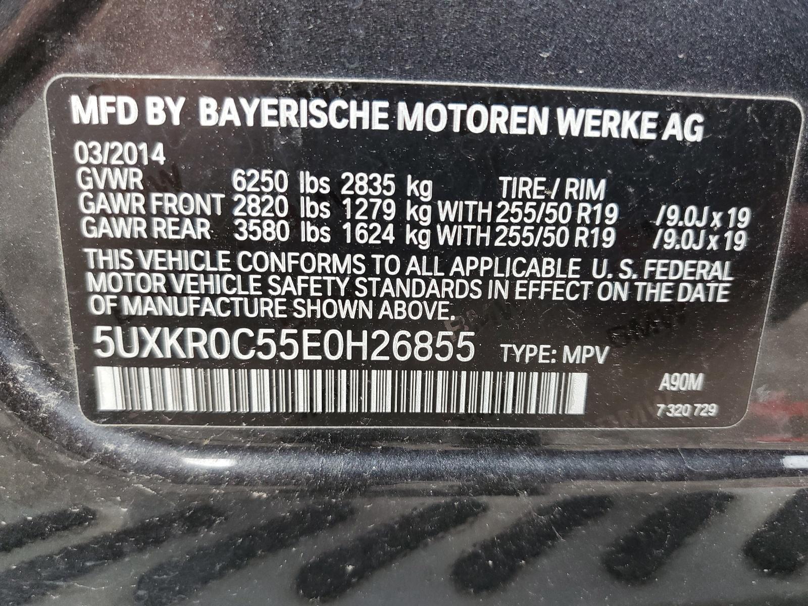 2014 BMW X5