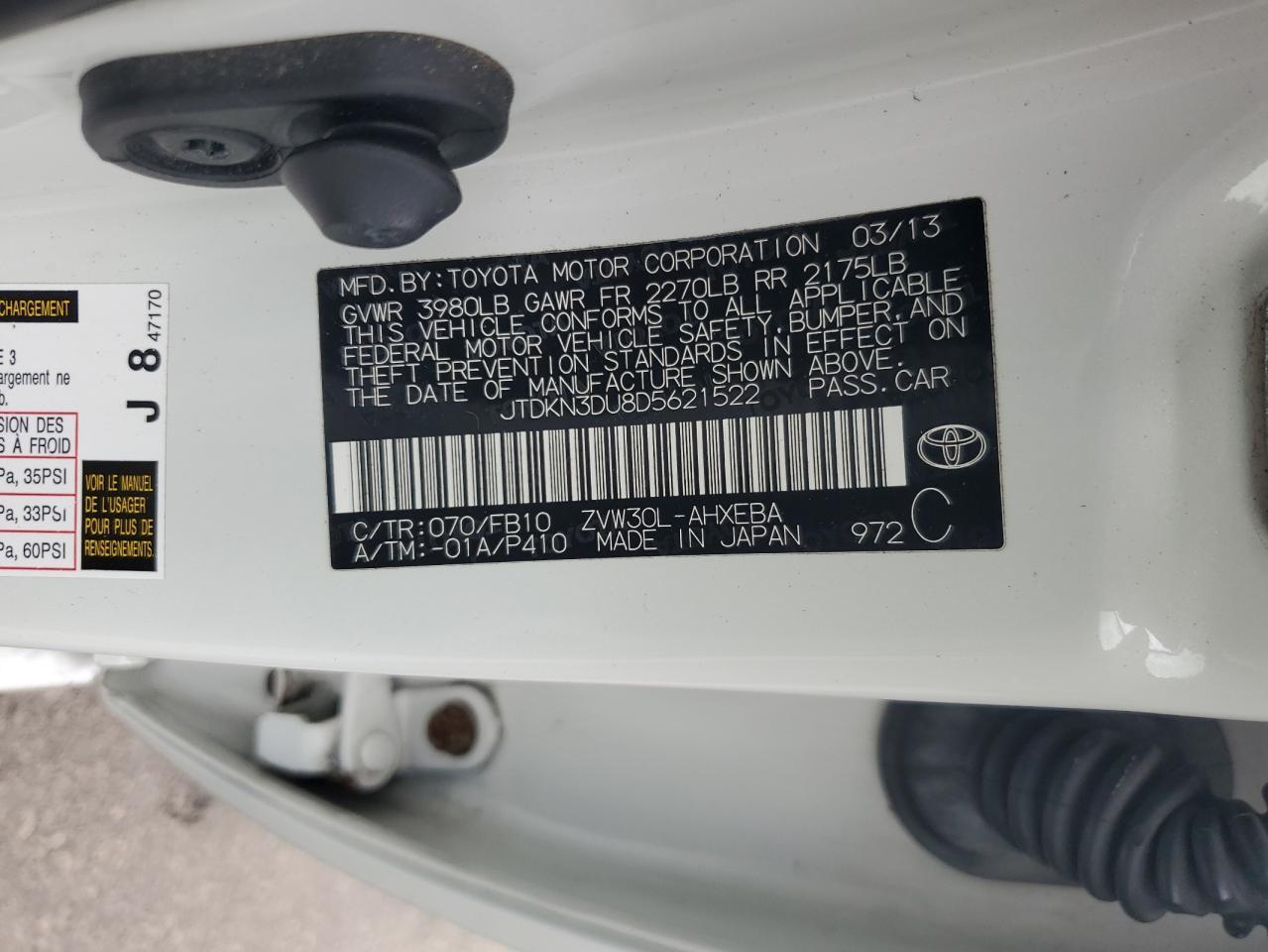 2013 TOYOTA PRIUS