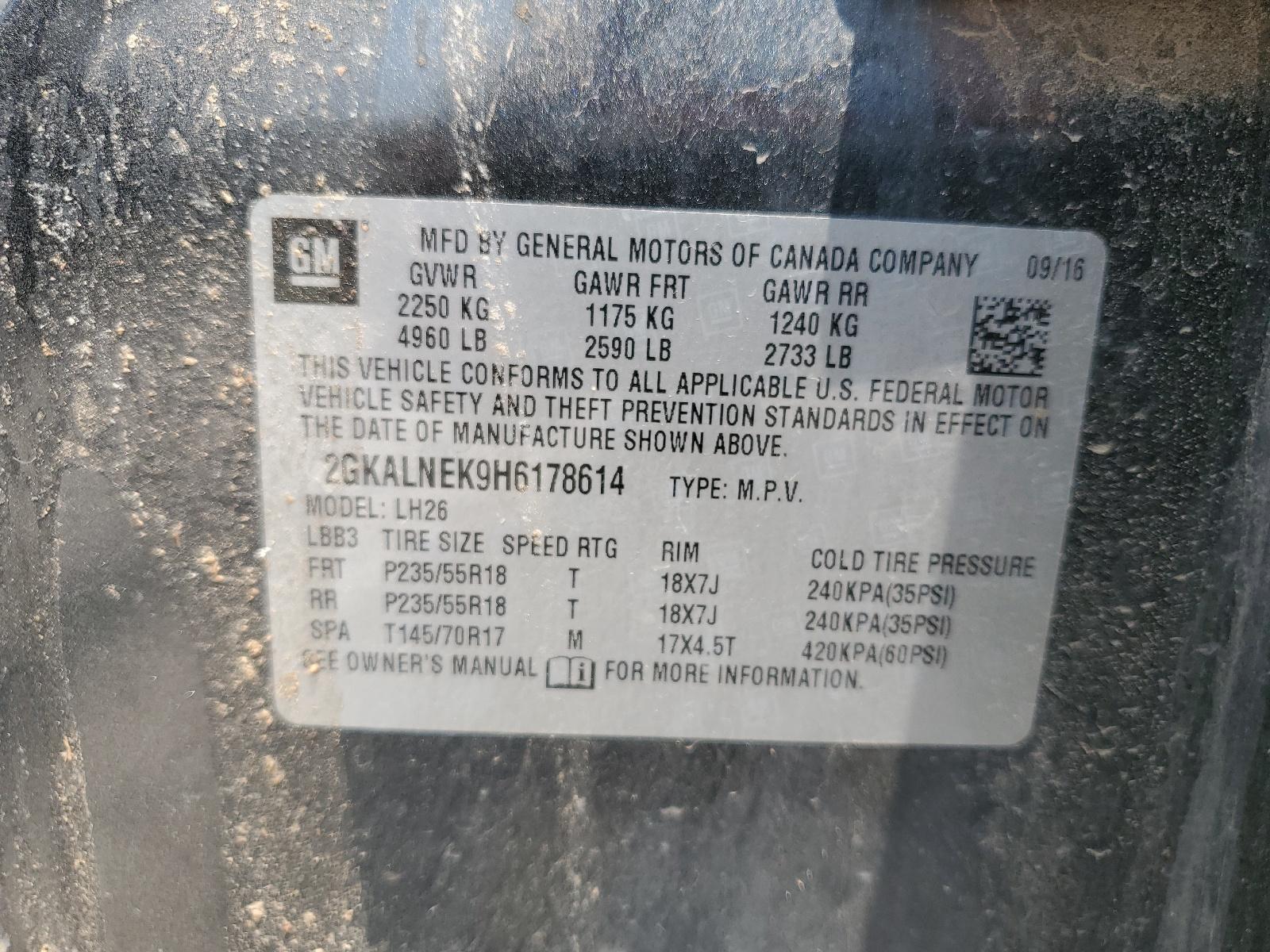 2017 GMC Terrain