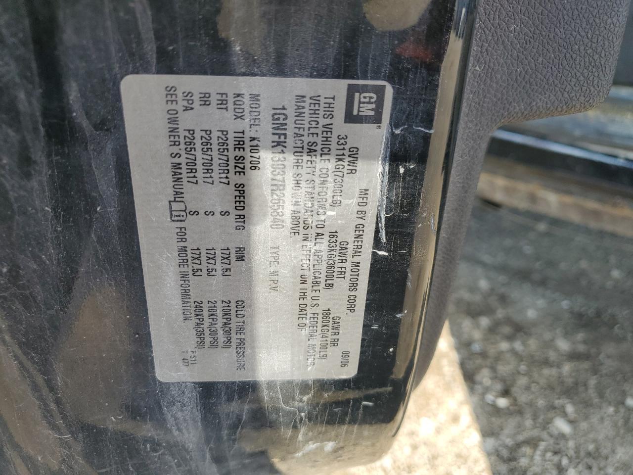 2007 GMC Sierra