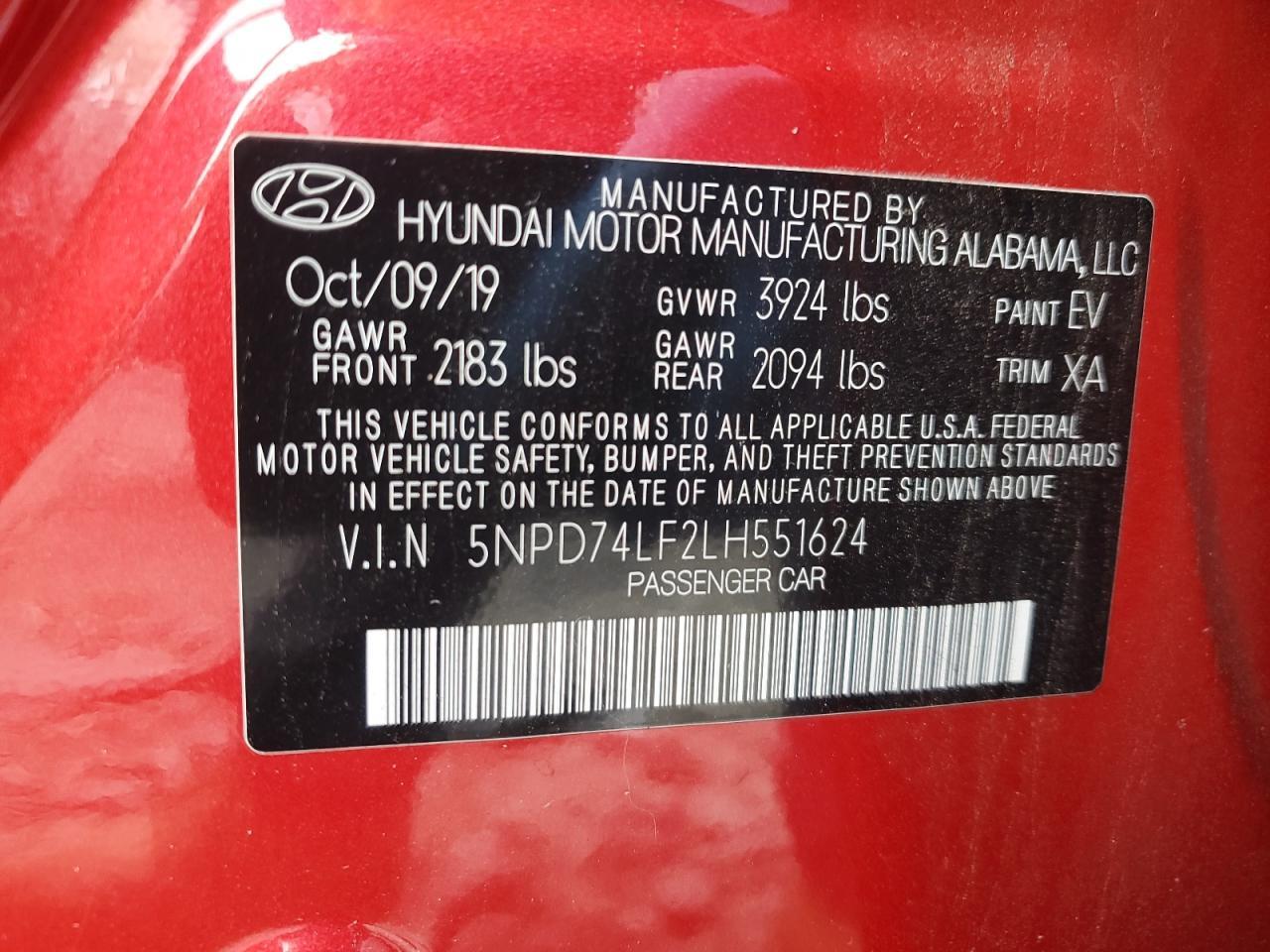 2020 HYUNDAI ELANTRA
