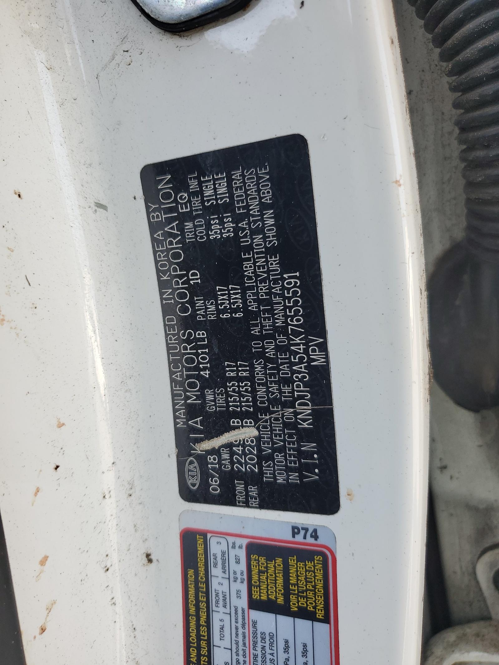 2019 KIA SOUL