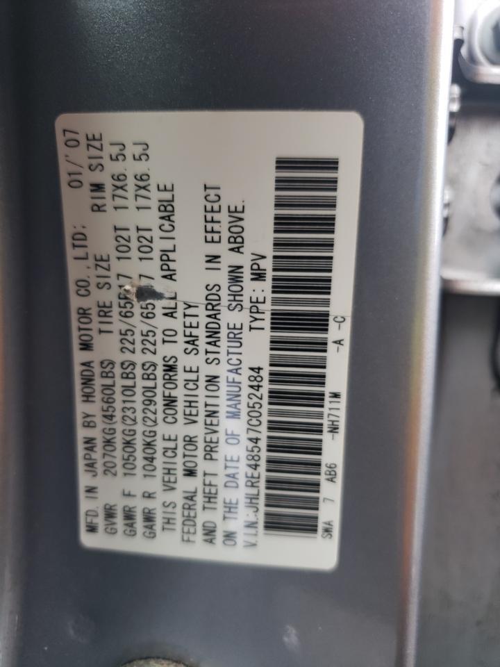 2007 HONDA CR-V