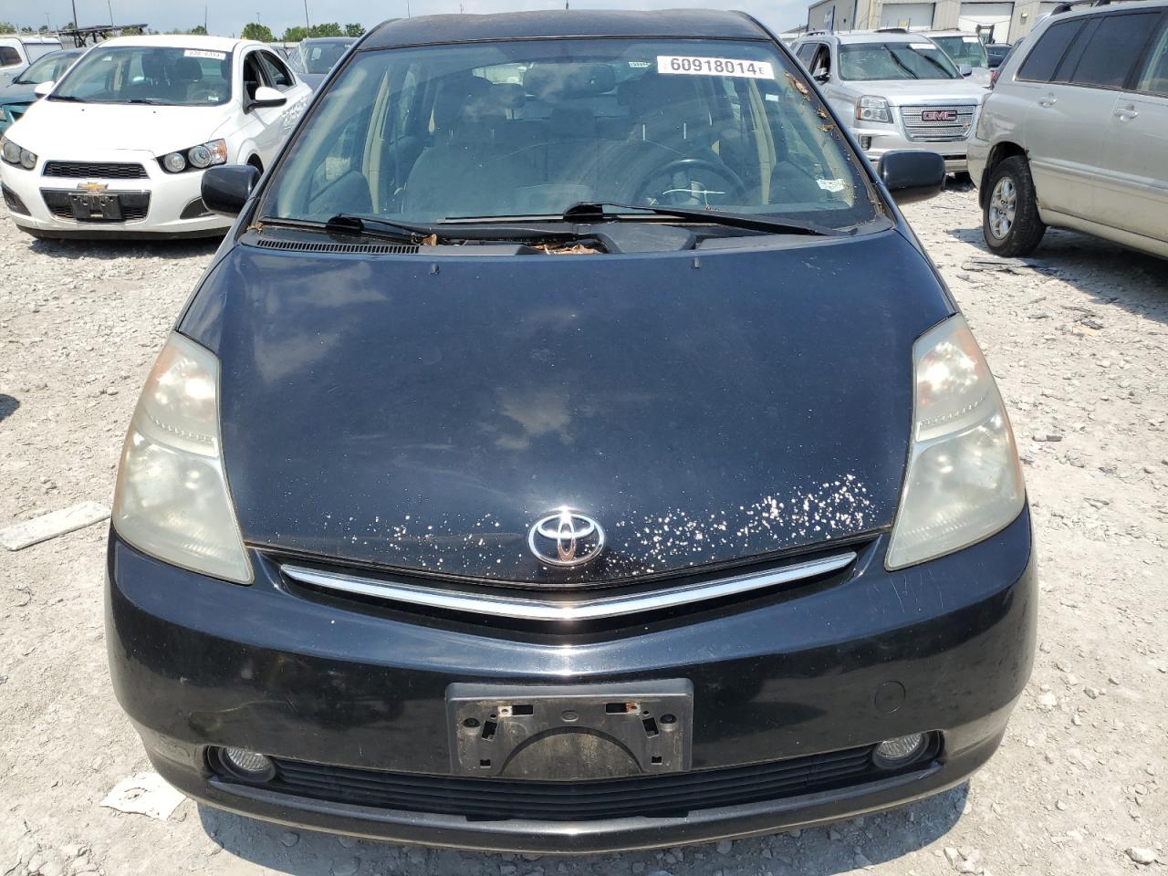 2008 TOYOTA PRIUS