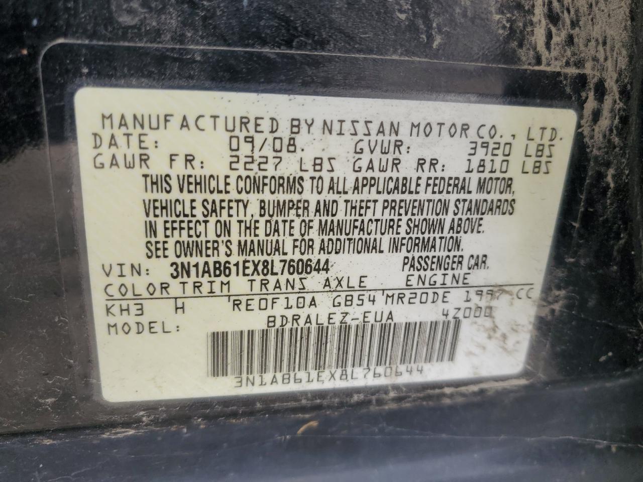 2008 NISSAN SENTRA