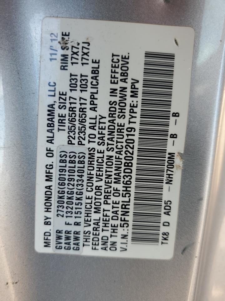 2013 HONDA ODYSSEY