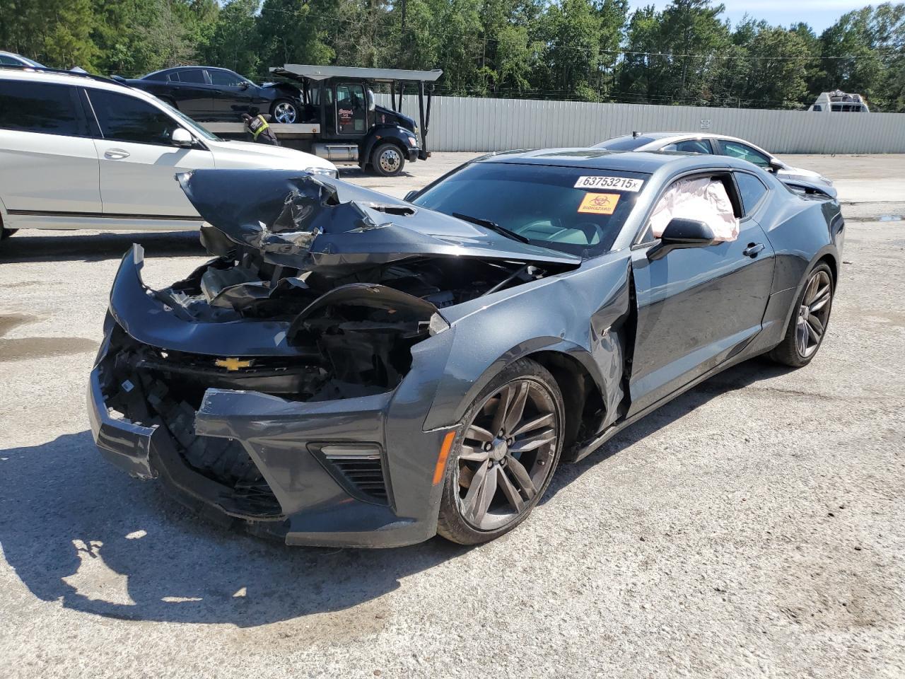 2017 CHEVROLET Camaro