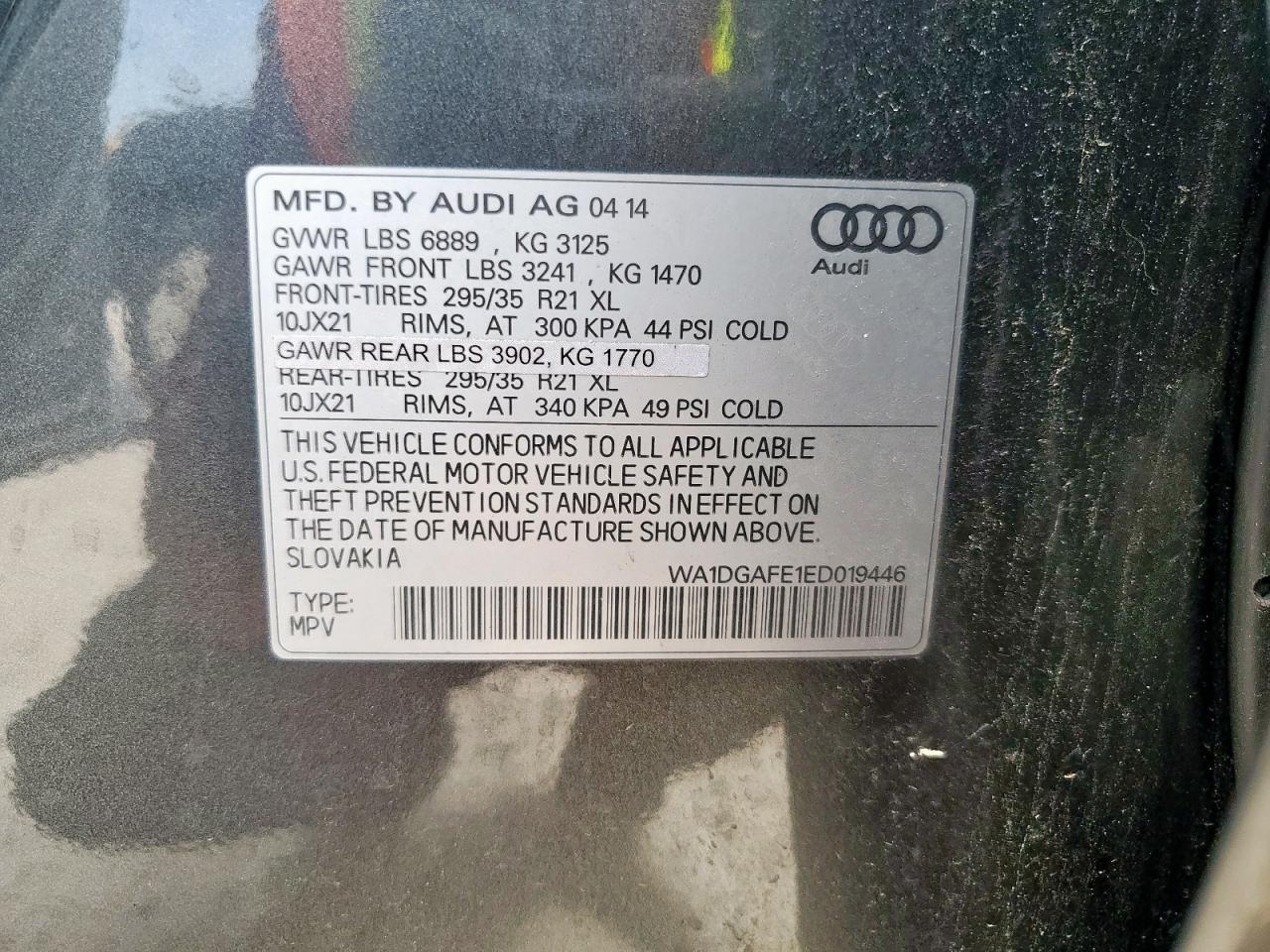 2014 AUDI Q7