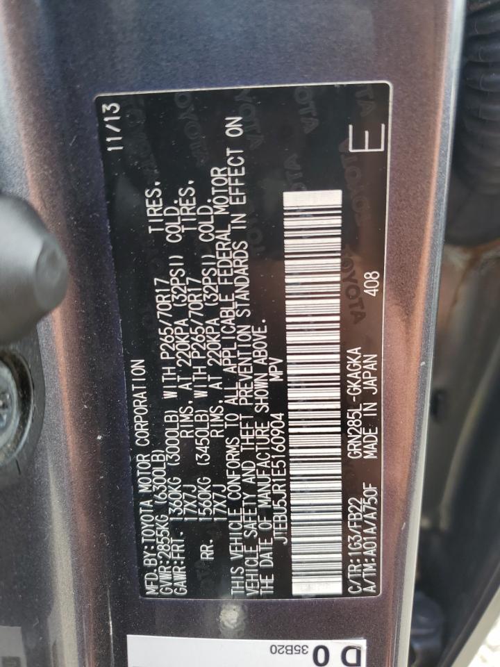 2014 TOYOTA 4Runner