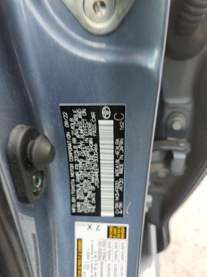 2023 TOYOTA COROLLA