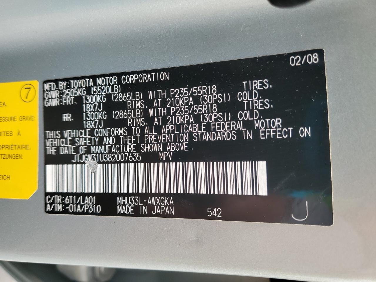 2008 LEXUS RX 400