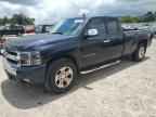 2008 CHEVROLET Silverado