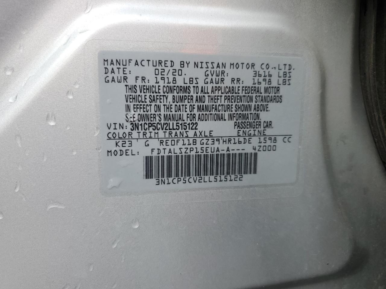 2020 NISSAN KICKS