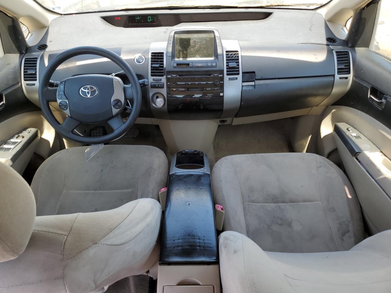 2005 TOYOTA PRIUS