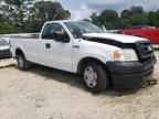 2007 FORD F-150 Lightning