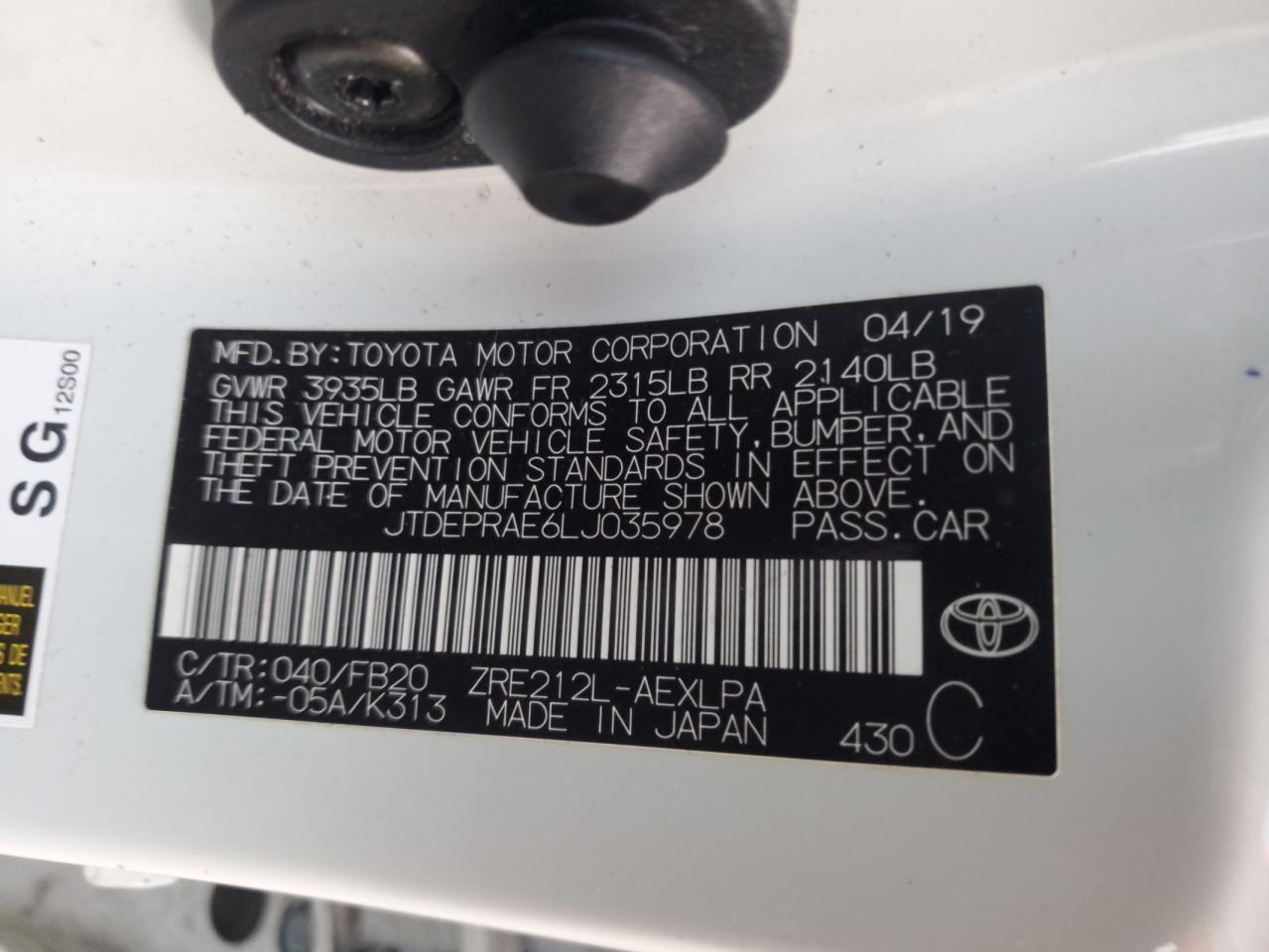 2020 TOYOTA COROLLA