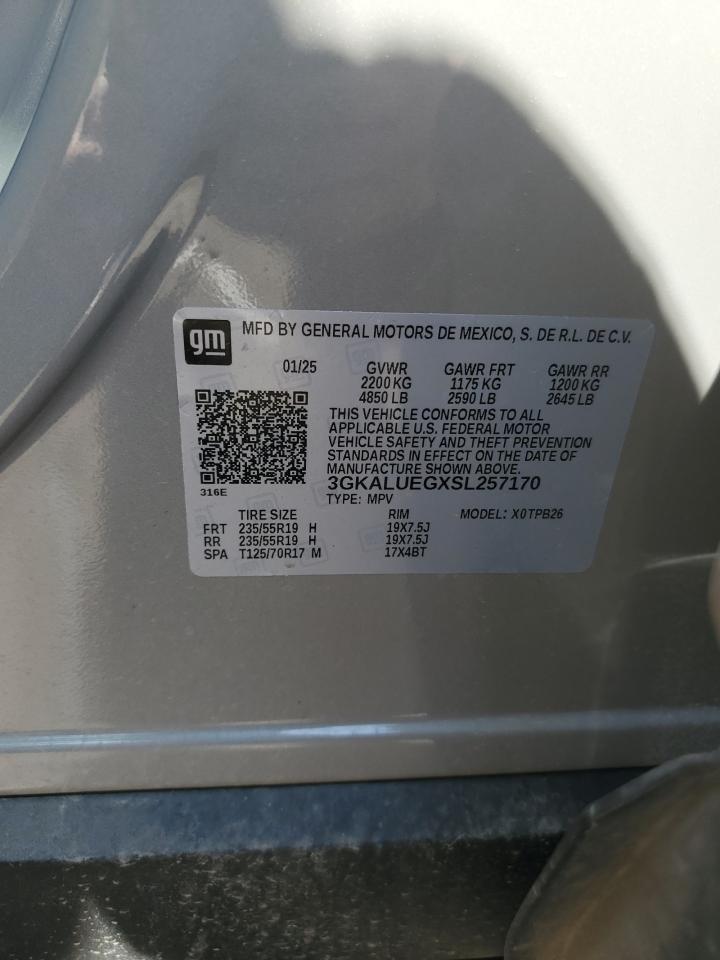 2025 GMC Terrain