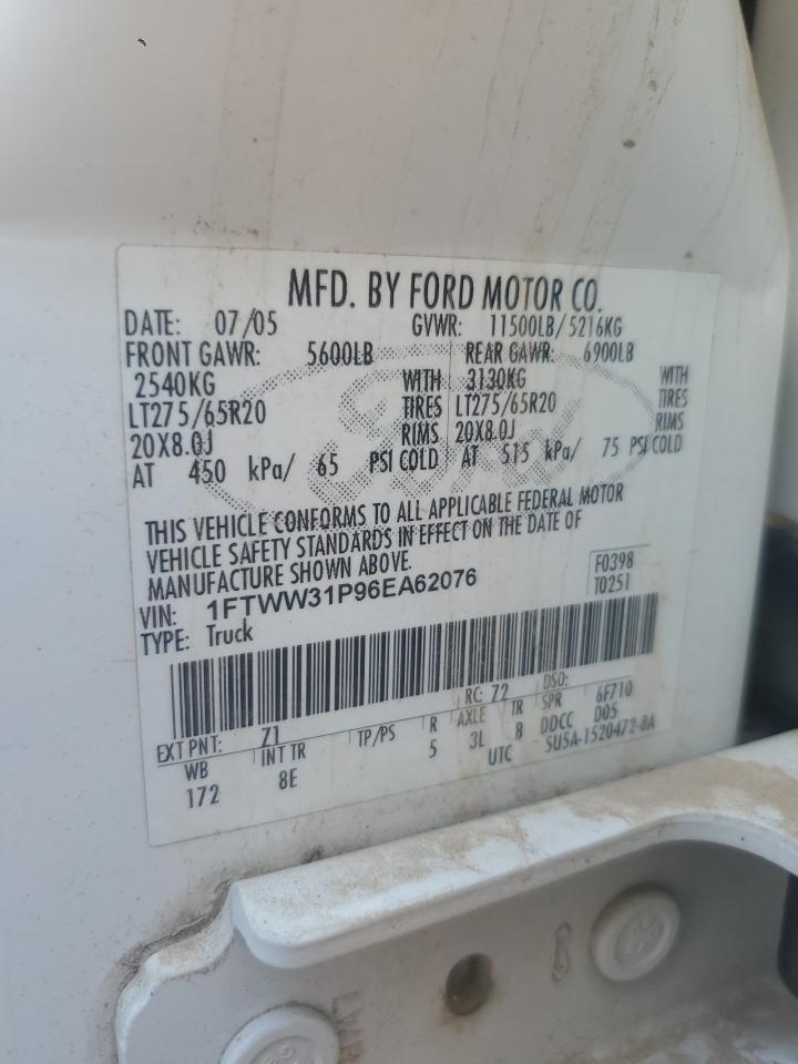 2006 FORD F-350
