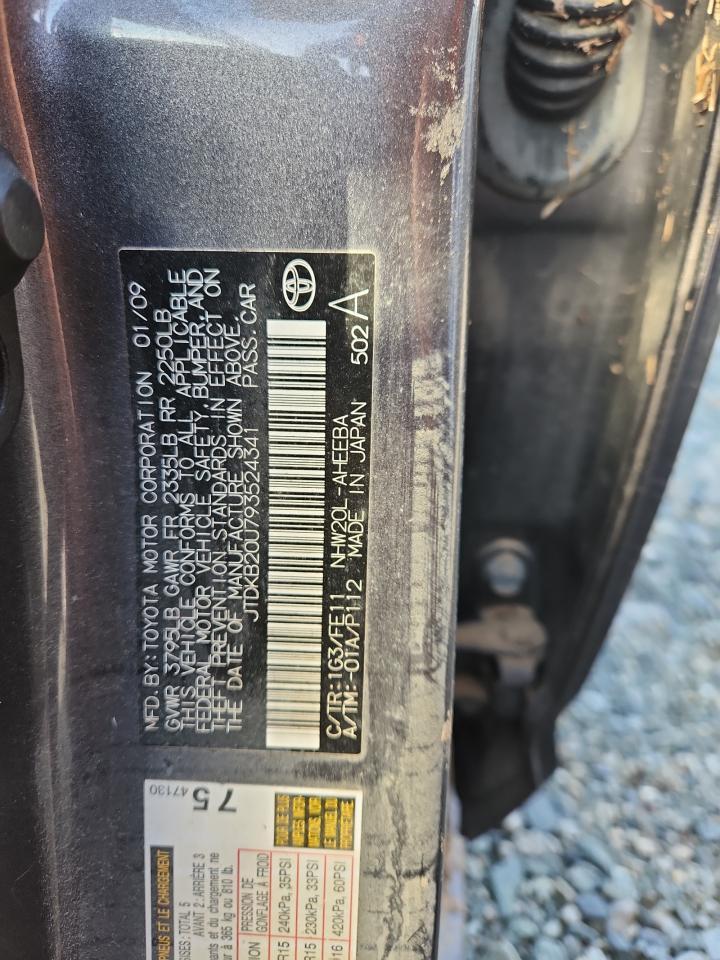 2009 TOYOTA PRIUS