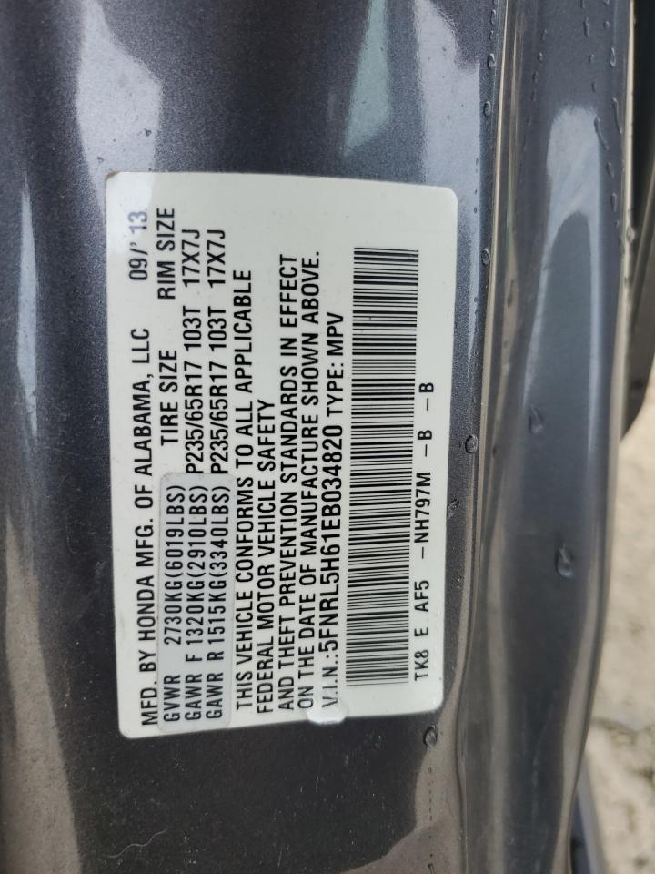 2014 HONDA ODYSSEY