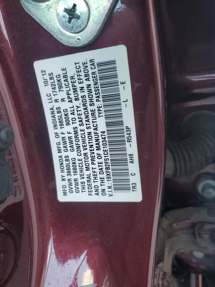 2012 HONDA CIVIC