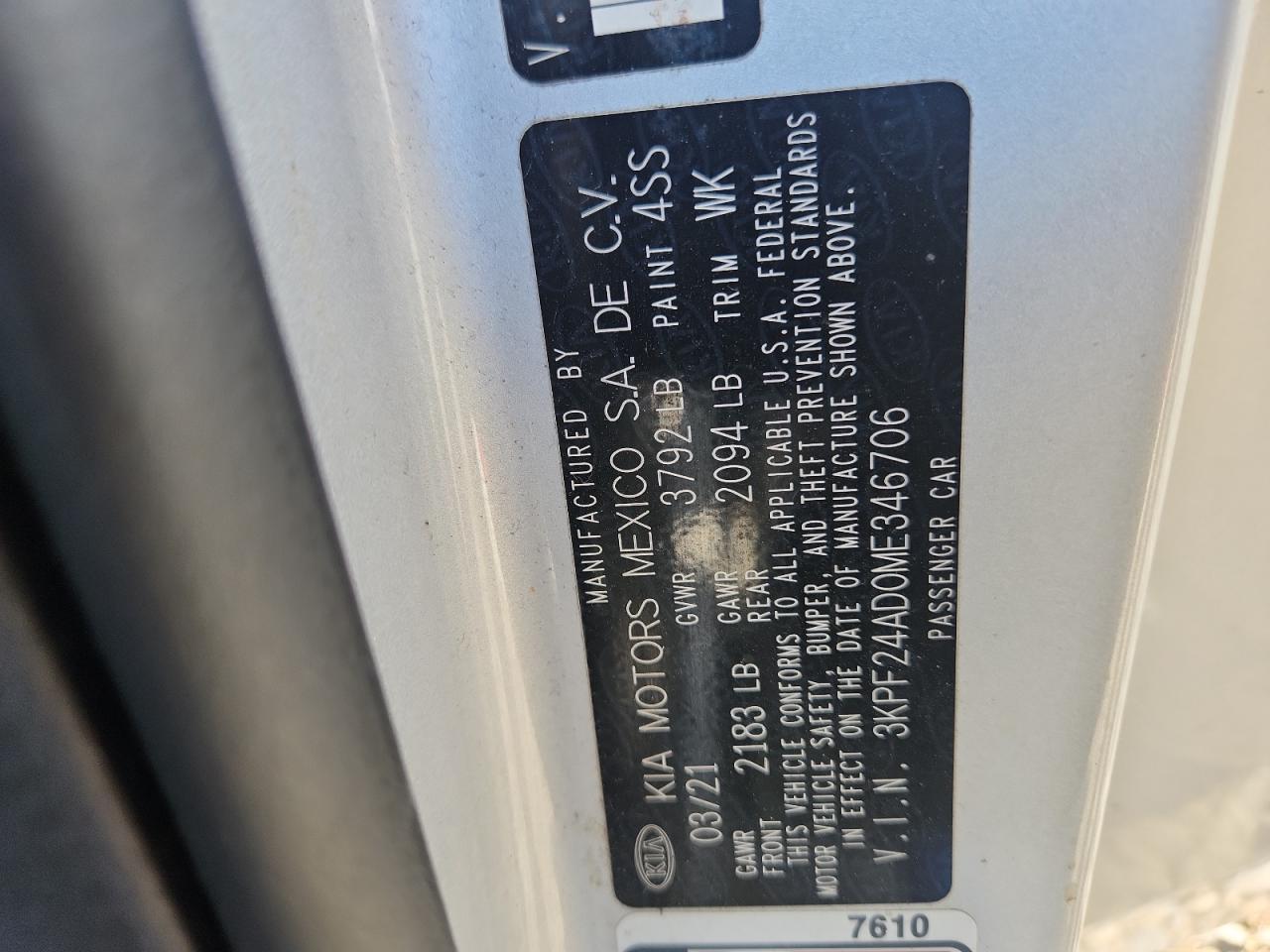 2021 KIA FORTE