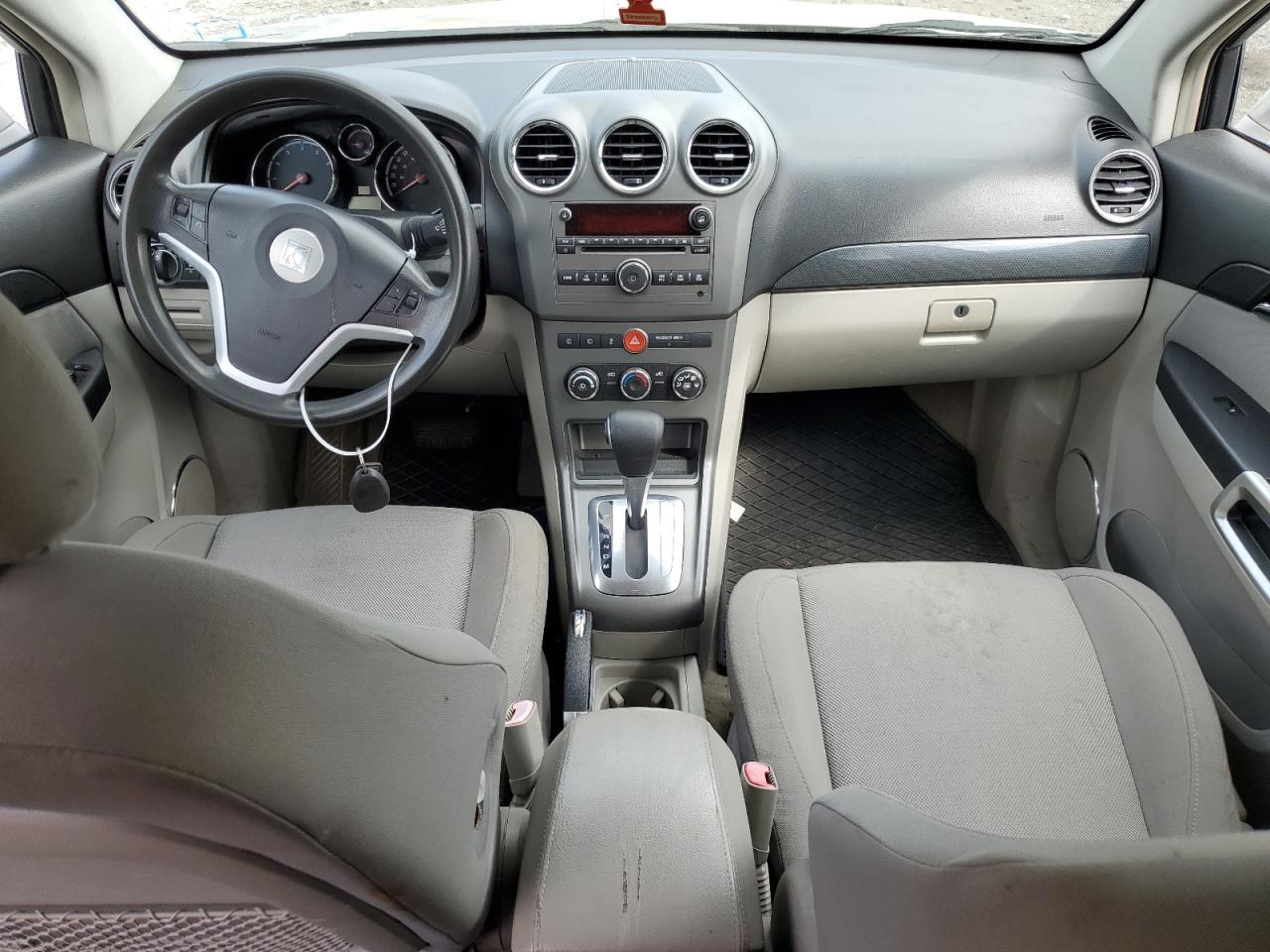 2008 SATURN Vue