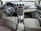 2008 SATURN Vue
