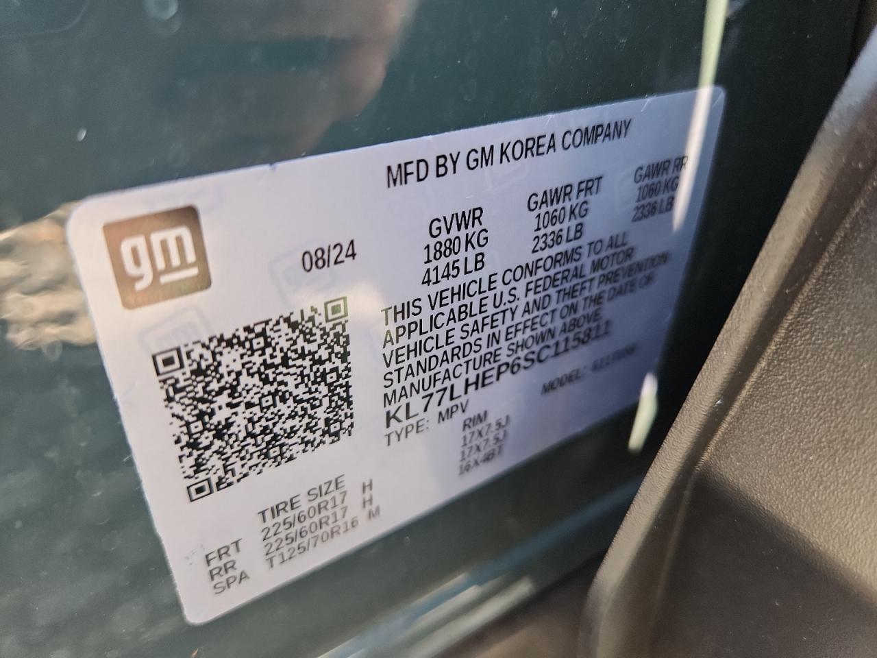 2025 CHEVROLET TRAX