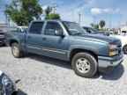 2007 CHEVROLET Silverado