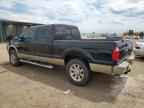 2008 FORD F-250