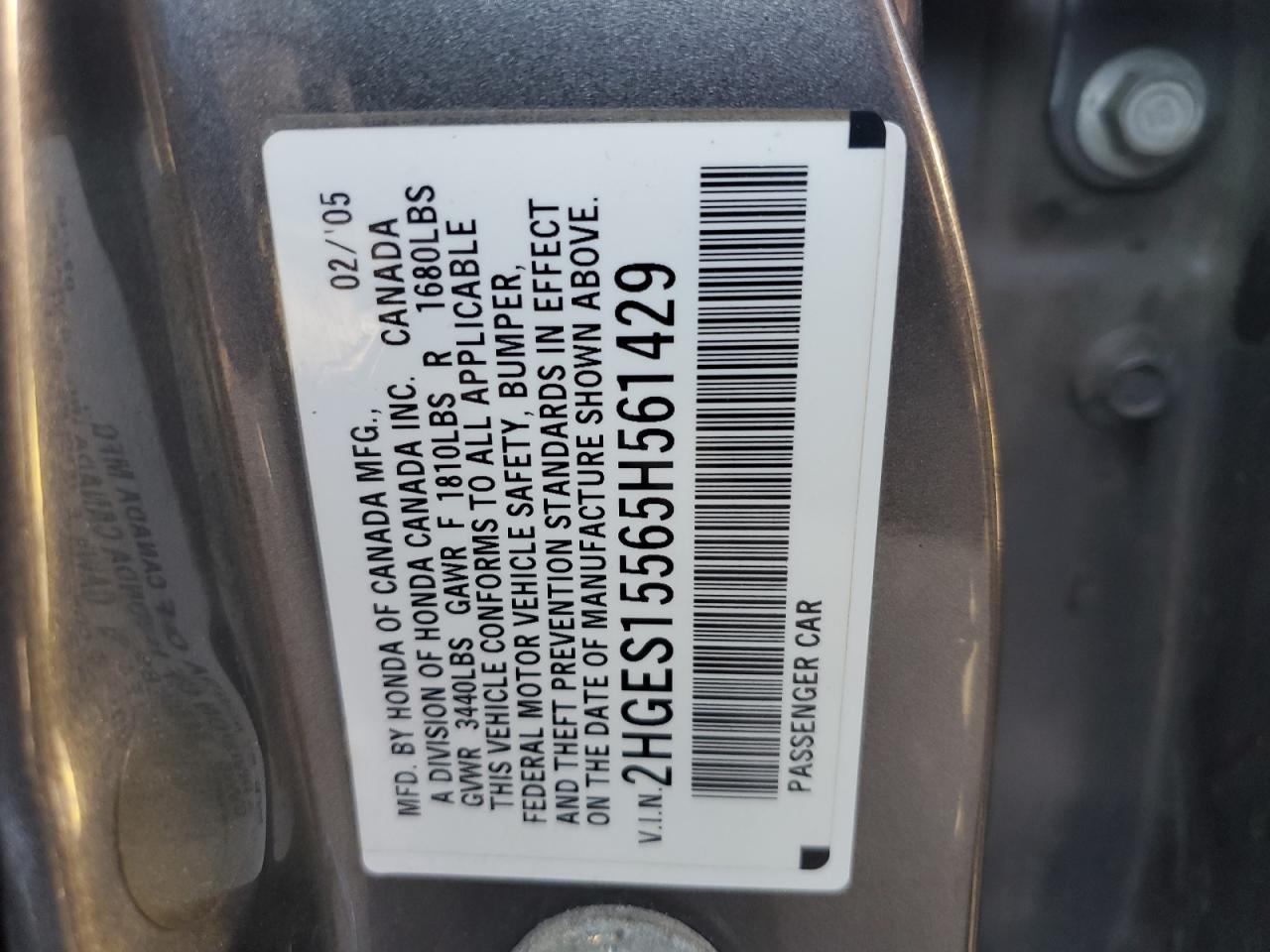 2005 HONDA CIVIC
