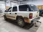 2006 CHEVROLET Tahoe