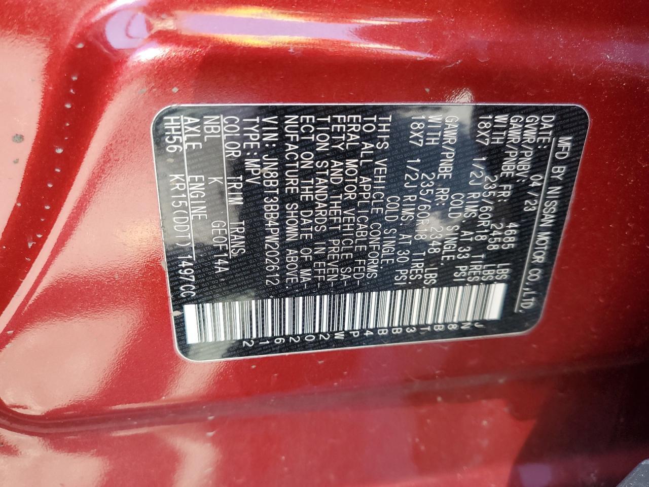 2023 NISSAN ROGUE