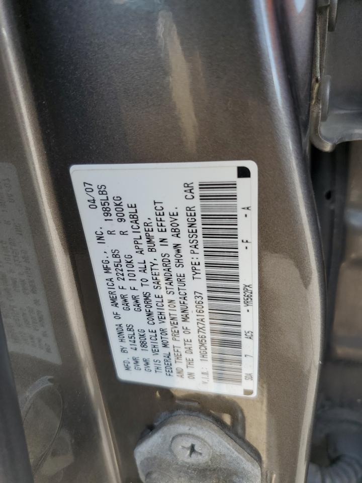 2007 HONDA ACCORD