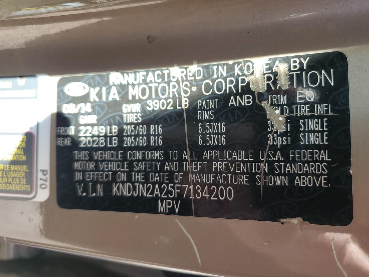 2015 KIA SOUL
