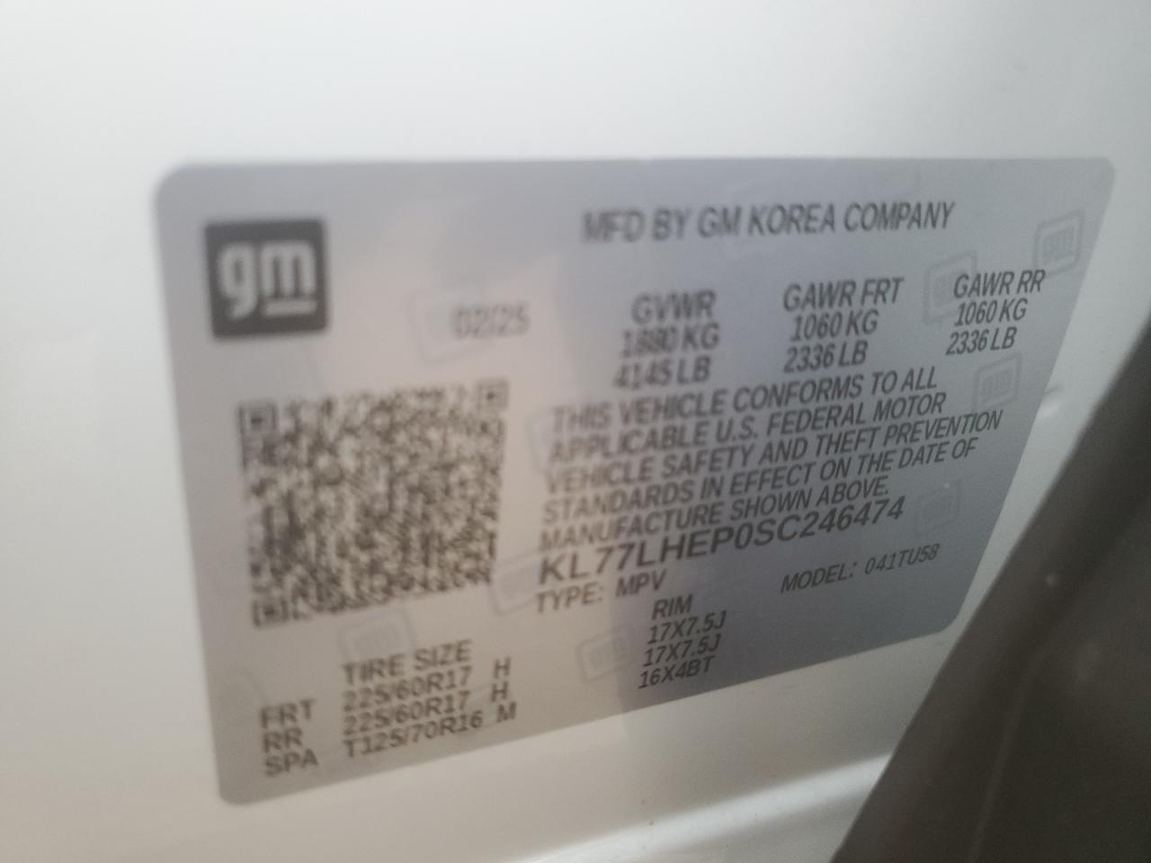 2025 CHEVROLET TRAX