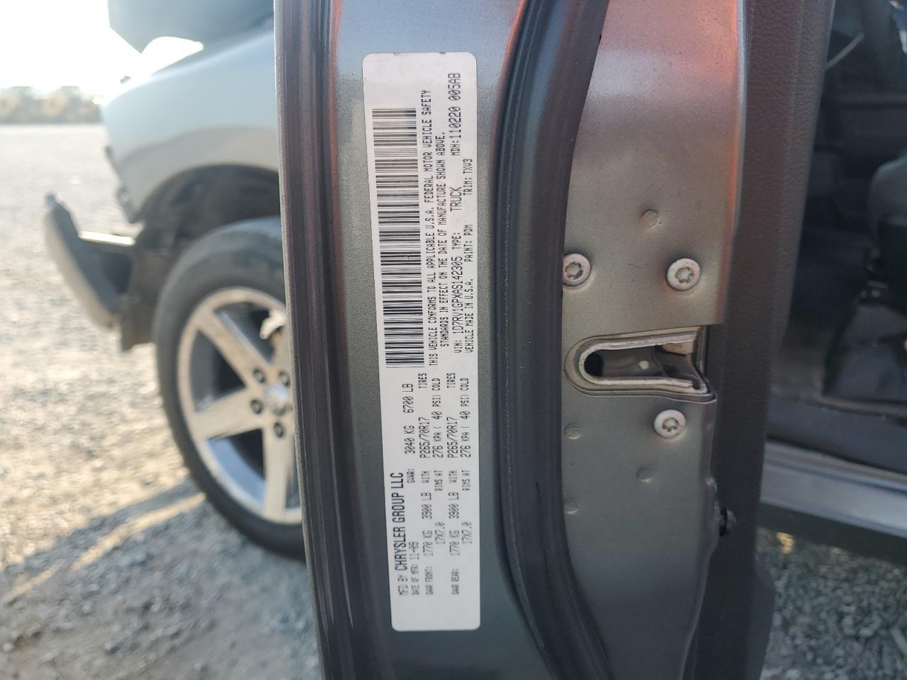 2010 DODGE RAM 1500