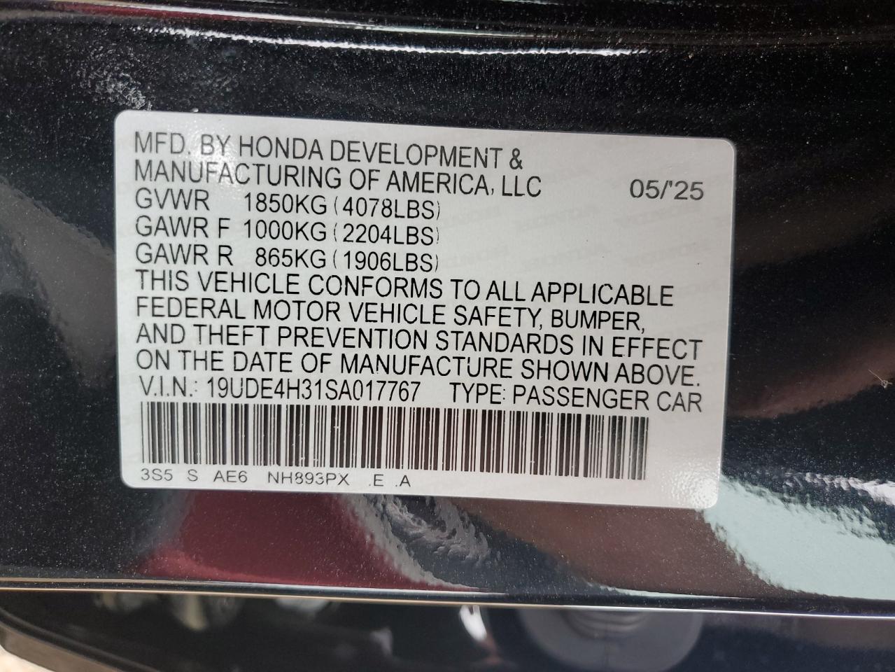 2025 ACURA Integra